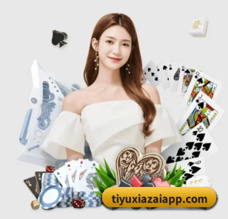 b体育下载 APP